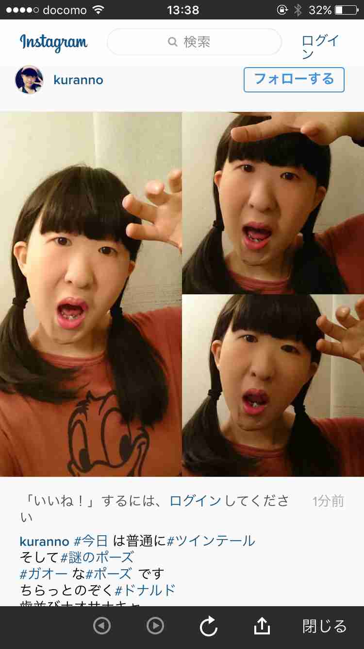 安室奈美恵の引退に興味ない人