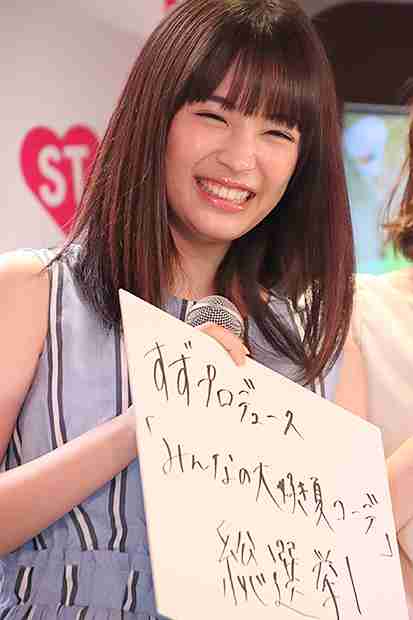 猫を抱く広瀬すずが美少女すぎると話題　「猫になりたい」の声続出