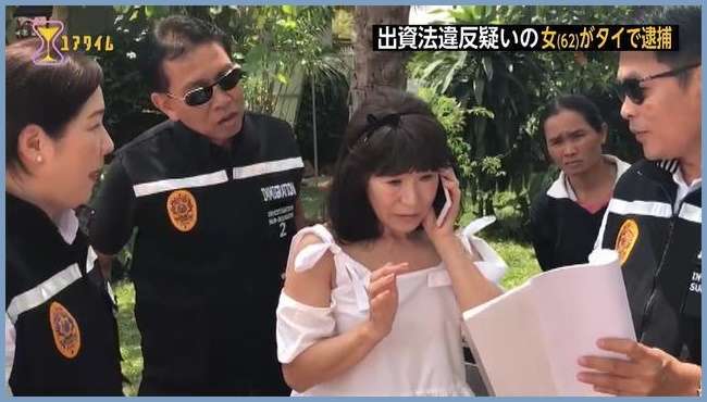 年相応な格好を求める風潮について