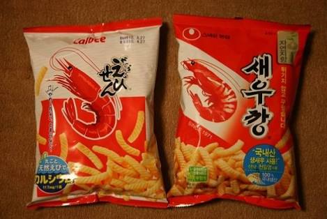 かっぱえびせん「やめられない、とまらない！」を考えたのは私　生みの親がカルビーを提訴