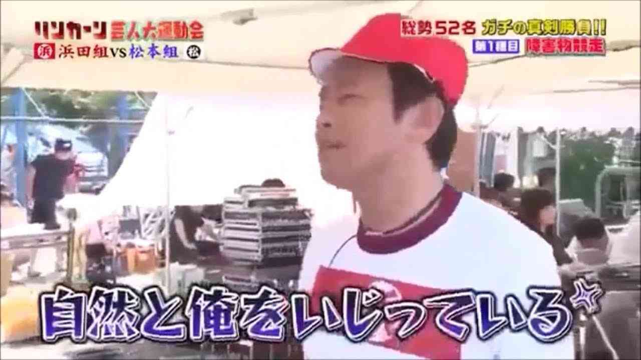 【実況・感想】土曜プレミアム・IPPONグランプリ【松本人志絶賛の最強メンバー揃う】