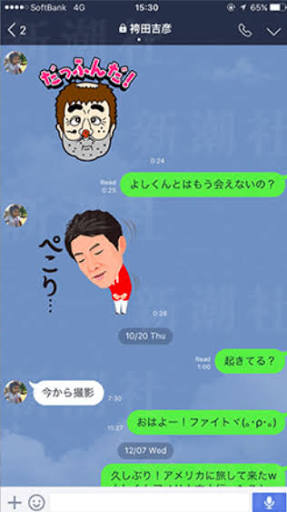 【実況・感想】土曜プレミアム・IPPONグランプリ【松本人志絶賛の最強メンバー揃う】