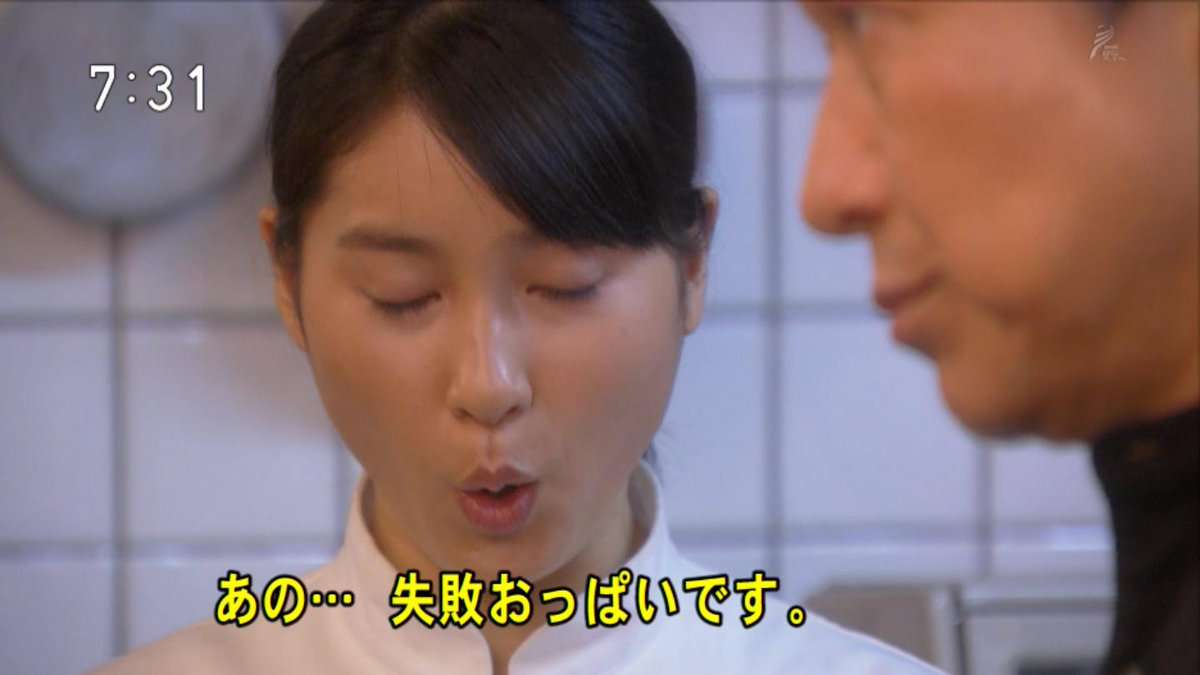千眼美子（清水富美加）のダジャレ説法が大人気、本人にその真意を直撃