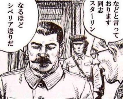 主婦の方、お正月の為に何を買いますか?