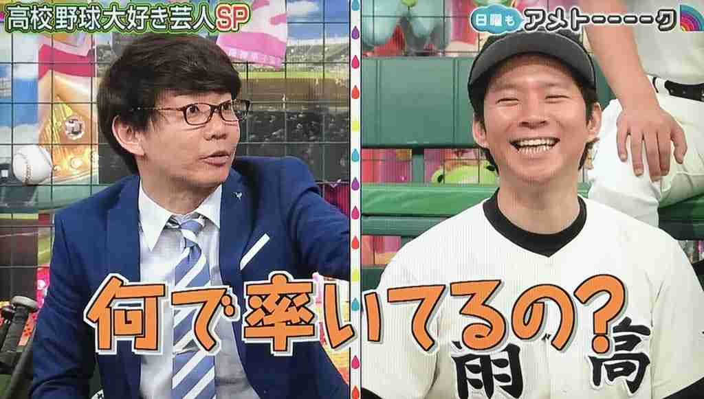 口癖は「どうせ暇でしょ」 アンジャ渡部“ネット裏”の悪評