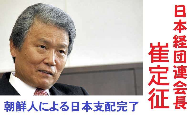 今年の赤ちゃん、2年連続100万人割れ＝最少94万人-厚労省推計