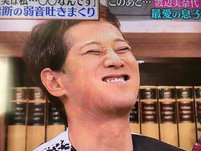 サブタイは「72時間ホンネの旅」!中居正広&ナイナイ日本一周企画が騒然