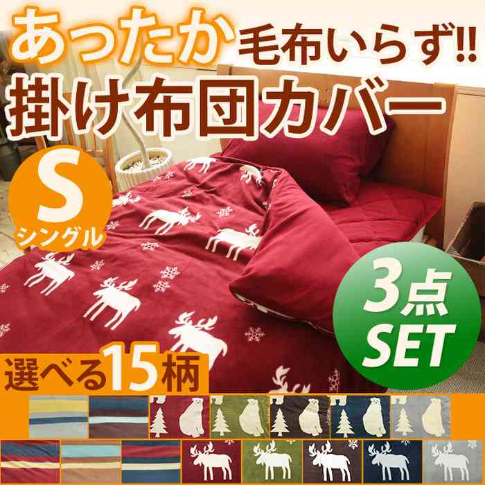 最近衝動買いしたものは?
