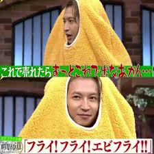 LINEギフトのワザが腹黒すぎると話題に