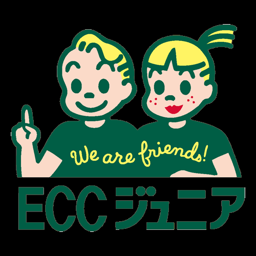 英会話教室に通わせている親御さん、どこの会社に行っていますか？？又、お子さんは何歳から通わせましたか？