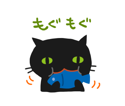 名作に1文字加えて、台無しにするトピ part2♪