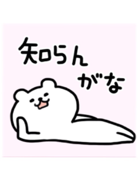 男性ウケが良さそうなジャニーズ