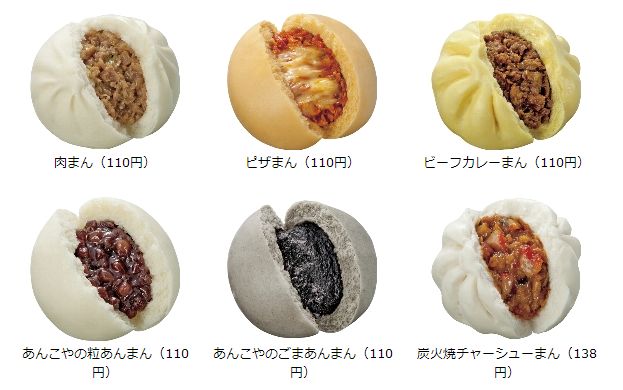 【何飲む?】思いっきり飲んで食べるぞ!【何食べる?】