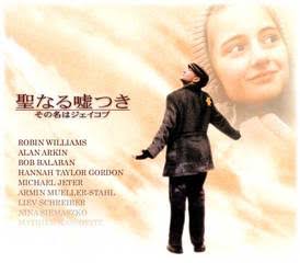【おすすめ】好きな映画を2つあげる【教えて】