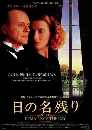 【おすすめ】好きな映画を2つあげる【教えて】
