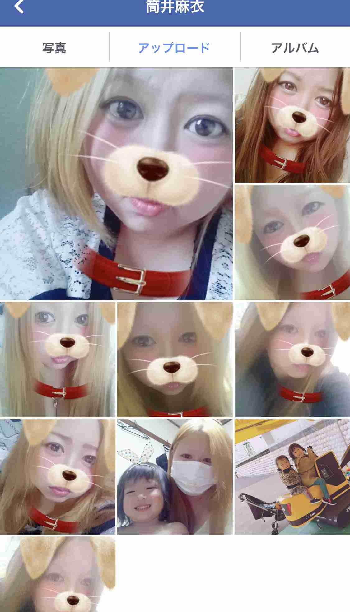 4歳男児死亡、全身にあざ　母親ら「しつけで殴った」