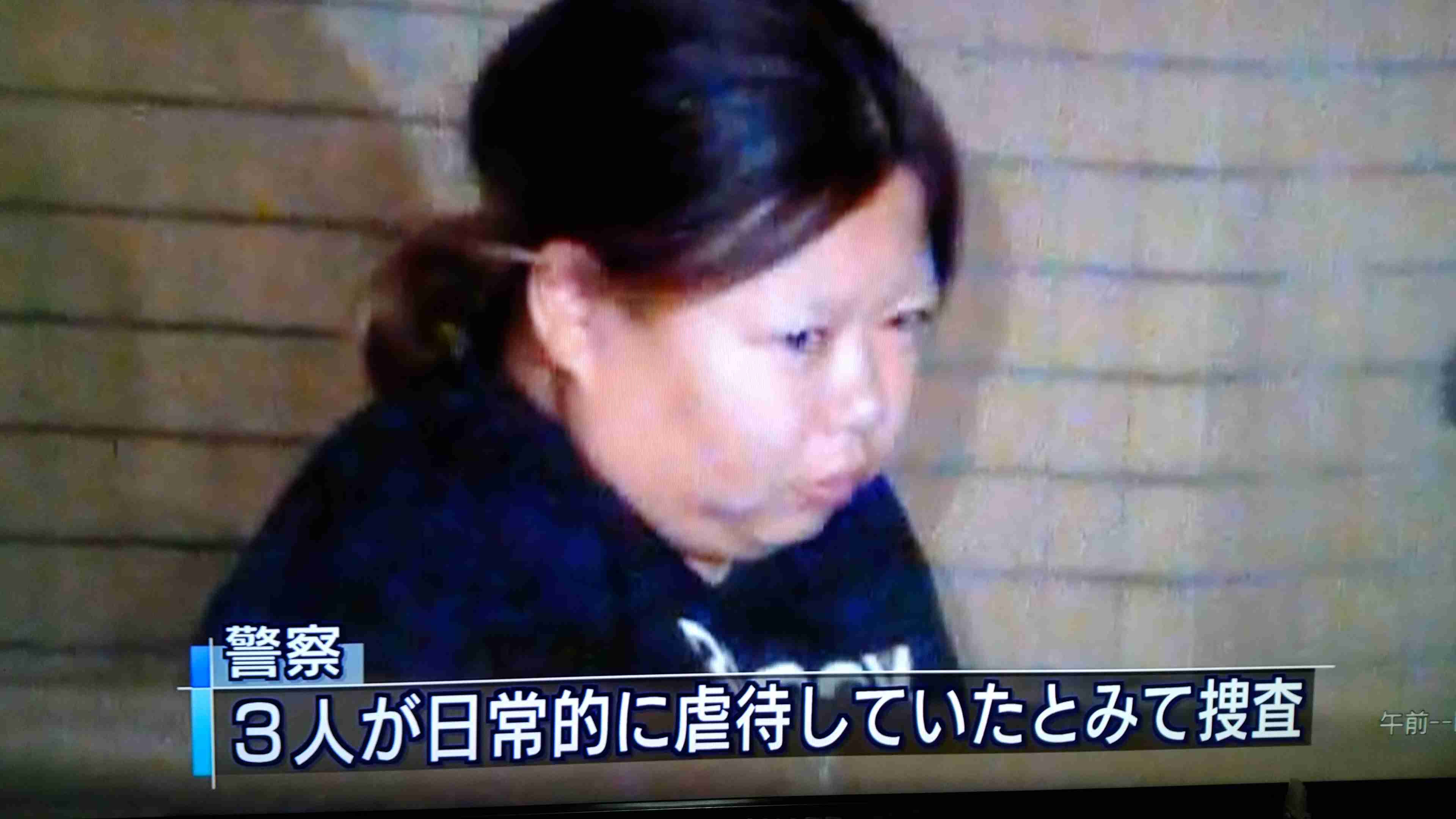 4歳男児死亡、全身にあざ　母親ら「しつけで殴った」
