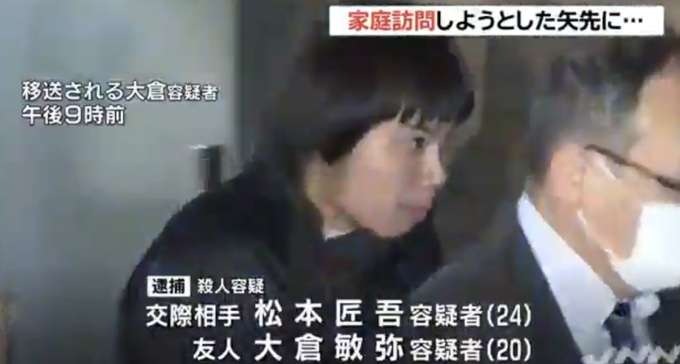 4歳男児死亡、全身にあざ　母親ら「しつけで殴った」