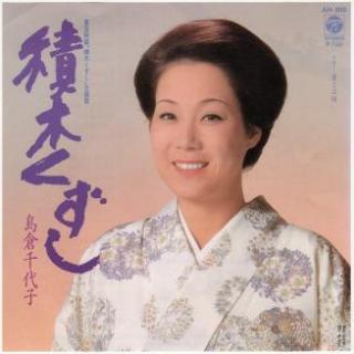 子供の反抗期どう切り抜けましたか？