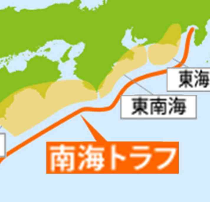 地震の予言、予知、前兆を真面目に語りたいpart3