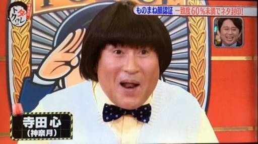 好きな芸人のラジオありますか?