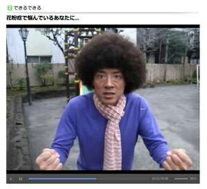 もこもこな画像が集まるトピ