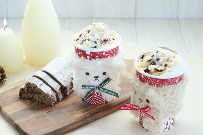 もこもこな画像が集まるトピ