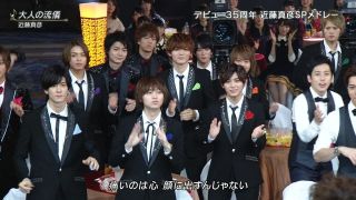 近藤真彦のエラそうな態度に「お前が言うな」!!　ヨイショされて大威張りの態度が滑稽 