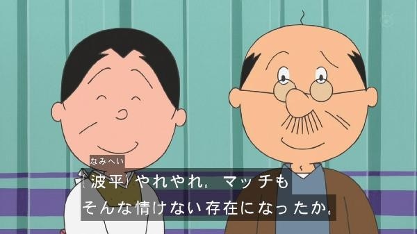 近藤真彦のエラそうな態度に「お前が言うな」!!　ヨイショされて大威張りの態度が滑稽 