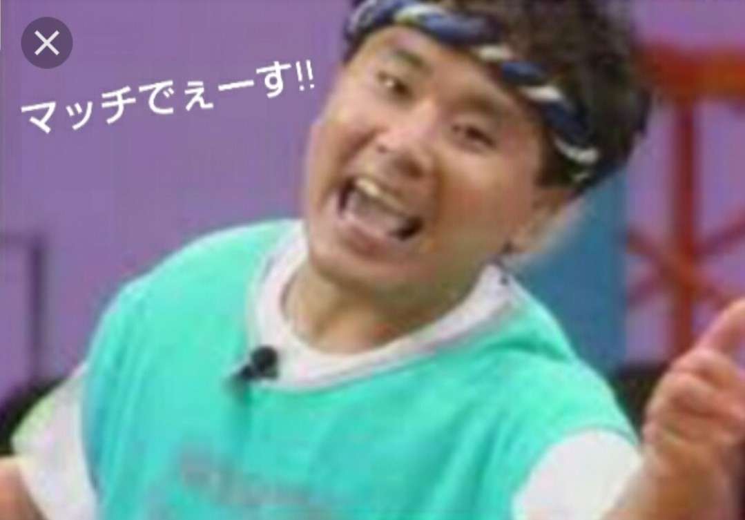 近藤真彦のエラそうな態度に「お前が言うな」!!　ヨイショされて大威張りの態度が滑稽 