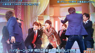 近藤真彦のエラそうな態度に「お前が言うな」!!　ヨイショされて大威張りの態度が滑稽 