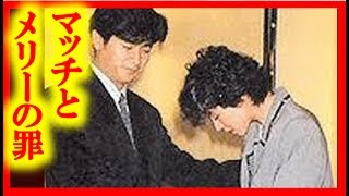 近藤真彦のエラそうな態度に「お前が言うな」!!　ヨイショされて大威張りの態度が滑稽 