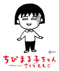 美容院でされたひどいカット