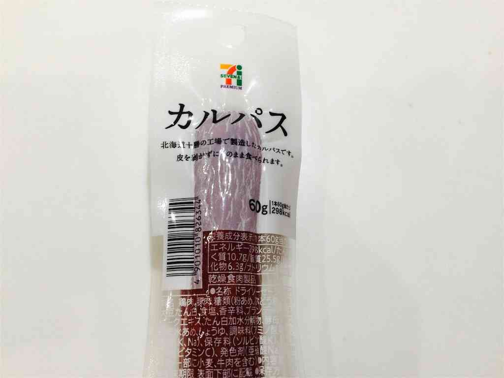 日本企業のオススメpart7