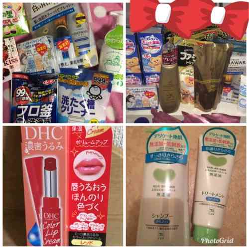 日本企業のオススメpart7