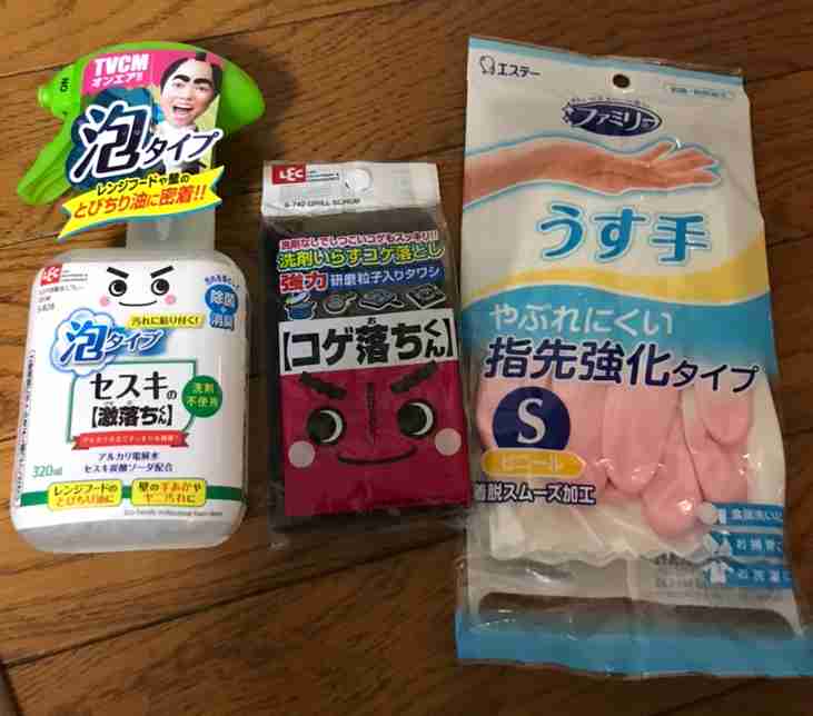 日本企業のオススメpart7