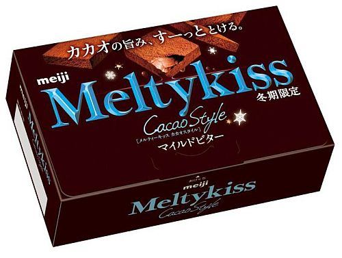 日本企業のオススメpart7