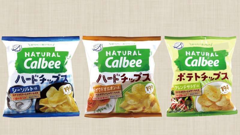 日本企業のオススメpart7