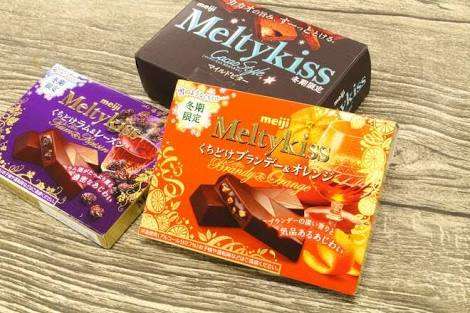 日本企業のオススメpart7