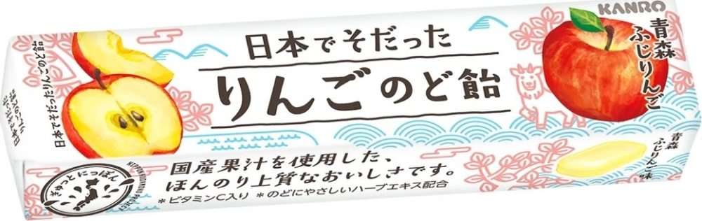 日本企業のオススメpart7