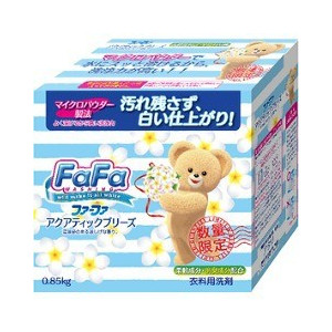 日本企業のオススメpart7