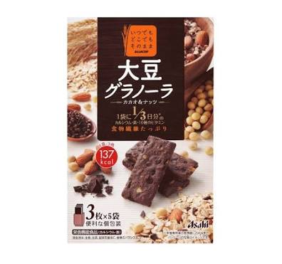 日本企業のオススメpart7