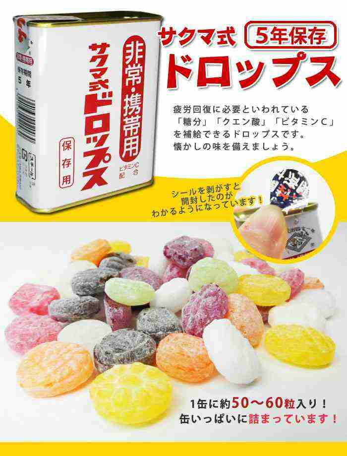 日本企業のオススメpart7