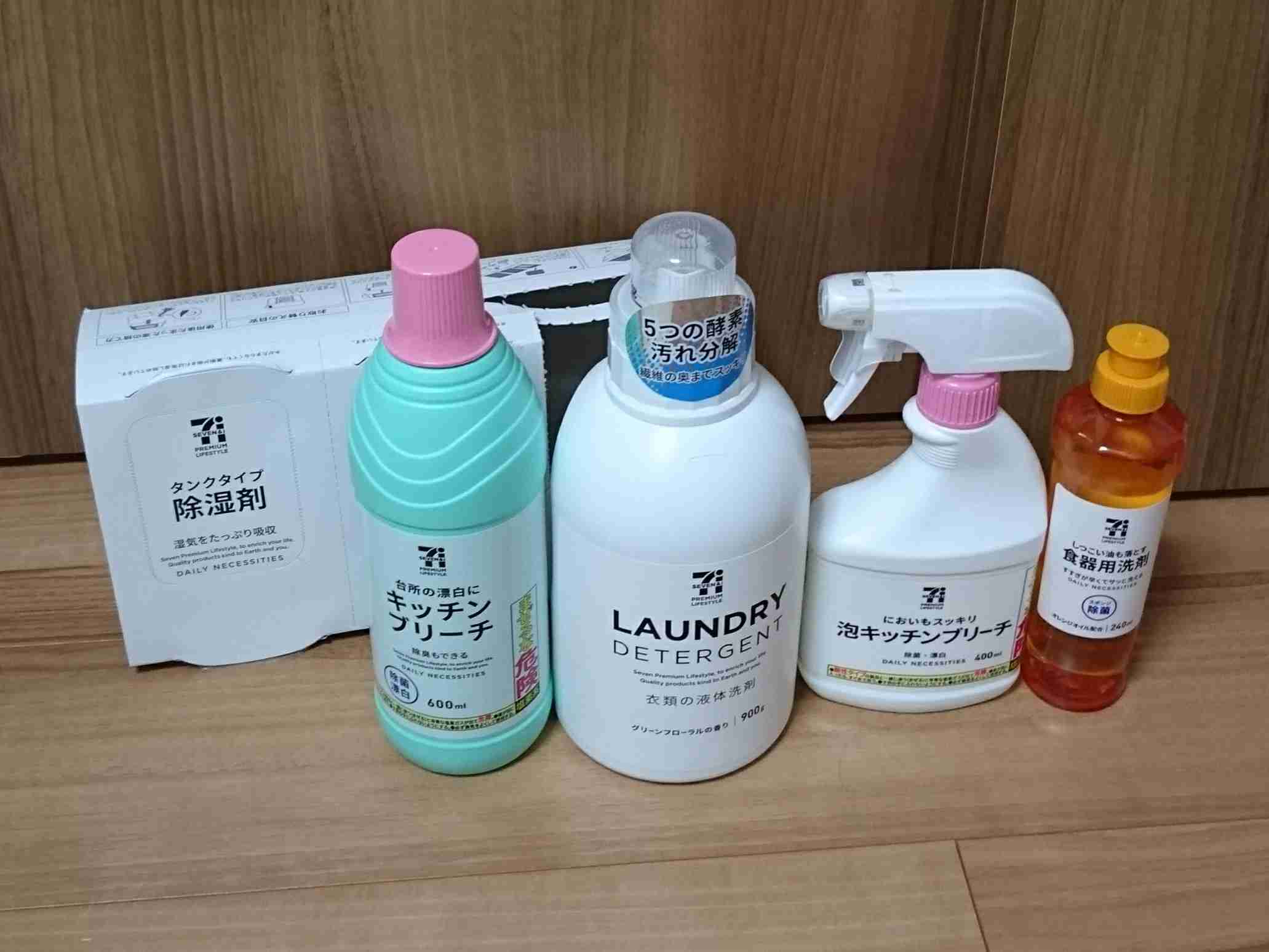 日本企業のオススメpart7