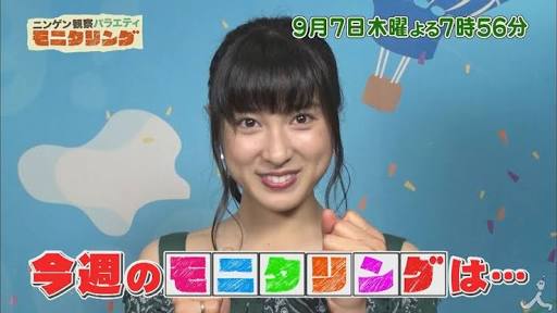 土屋太鳳の“サービス精神”に佐藤健が困惑 自分でネタ振りしてイベント盛り上げ