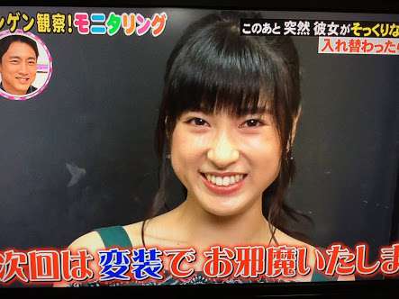 土屋太鳳の“サービス精神”に佐藤健が困惑 自分でネタ振りしてイベント盛り上げ