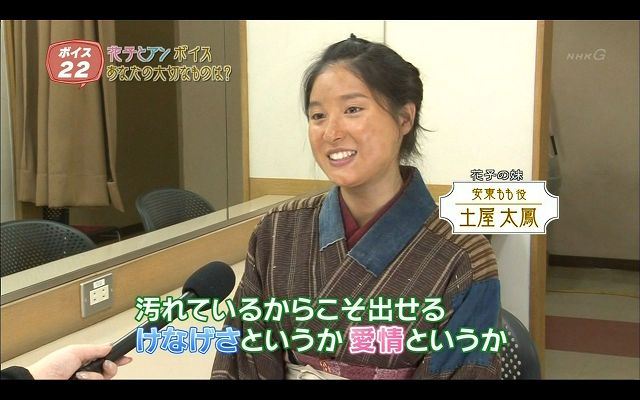 土屋太鳳の“サービス精神”に佐藤健が困惑 自分でネタ振りしてイベント盛り上げ