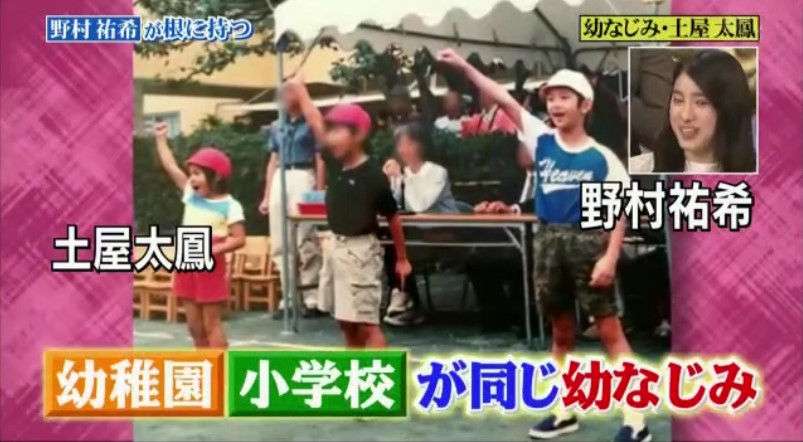 土屋太鳳の“サービス精神”に佐藤健が困惑 自分でネタ振りしてイベント盛り上げ