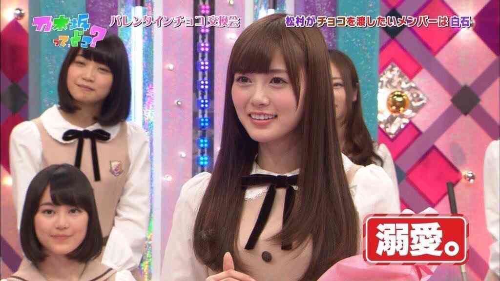 お嬢様ファッションが見たい