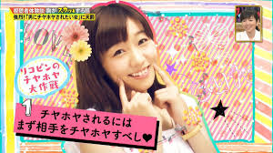 SKE48・須田亜香里、整形願望は「あります! 周りでしている人がいると…」